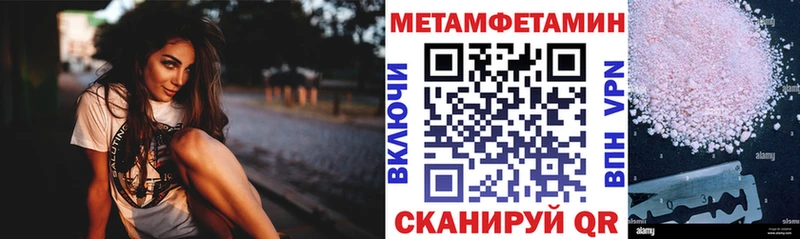 магазин    Саров  OMG   Amphetamine Premium 