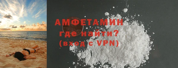 кокаин Пестово