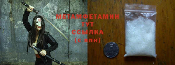 mdma Переславль-Залесский