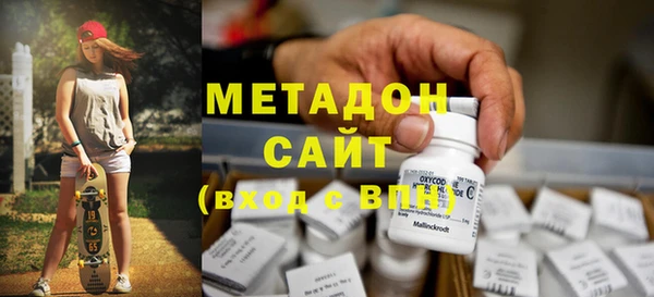 кокаин Пестово