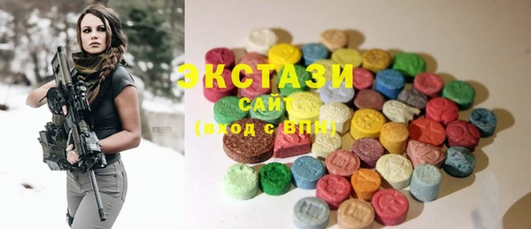 mdma Переславль-Залесский