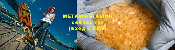кокаин Пестово