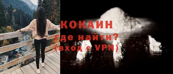 mdma Переславль-Залесский