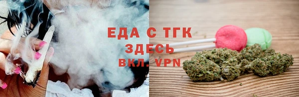 mdma Переславль-Залесский