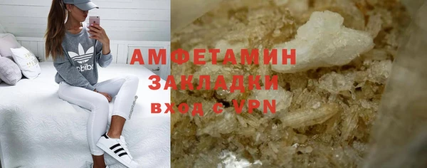 mdma Переславль-Залесский