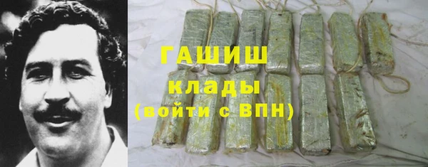 трава Пересвет