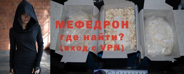 кокаин Пестово