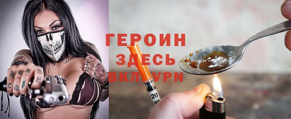 mdma Переславль-Залесский