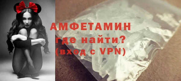 трава Пересвет