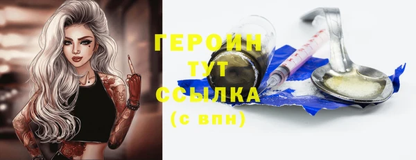 mdma Переславль-Залесский