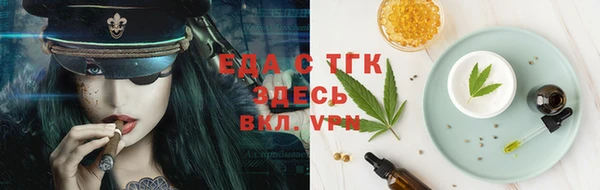 mdma Переславль-Залесский