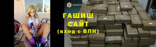 трава Пересвет