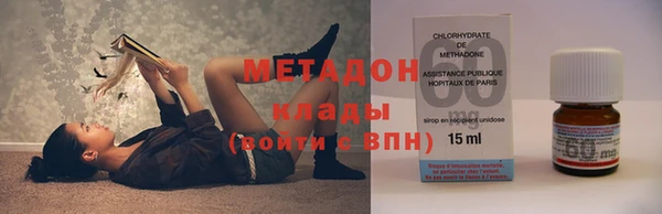кокаин Пестово