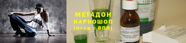 mdma Переславль-Залесский