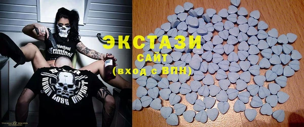 mdma Переславль-Залесский
