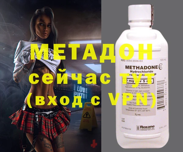 mdma Переславль-Залесский