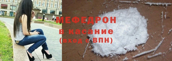 mdma Переславль-Залесский