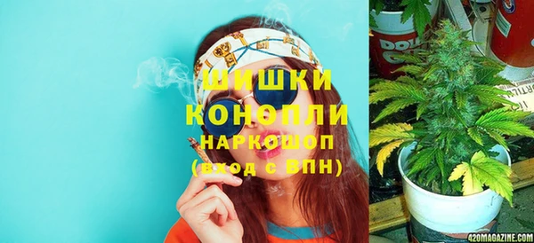 mdma Переславль-Залесский