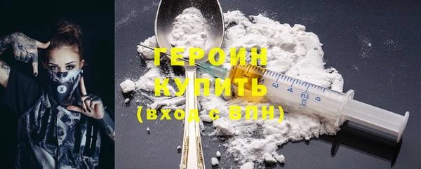 кокаин Пестово