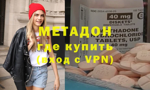 трава Пересвет
