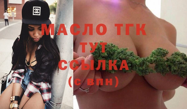 трава Пересвет