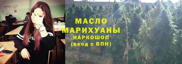 кокаин Пестово
