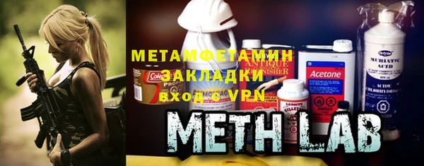 mdma Переславль-Залесский