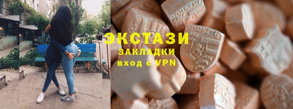 трава Пересвет