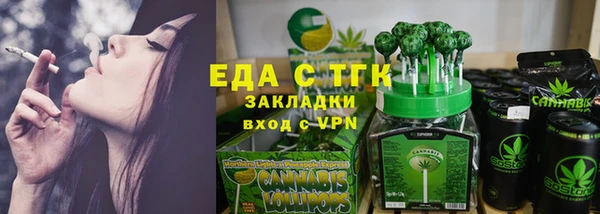 кокаин Пестово