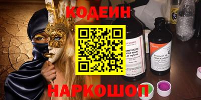 apvp Волжский