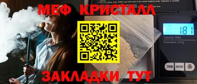 mdpv Берёзовский