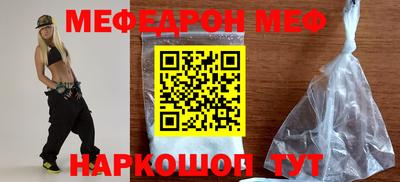 apvp Волжский