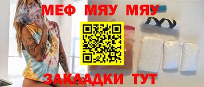 mdpv Берёзовский