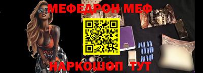 синтетический гашиш Беслан