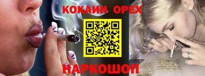 apvp Волжский