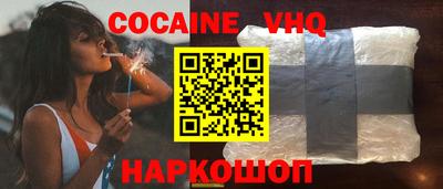 mdpv Берёзовский