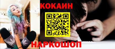 mdpv Берёзовский