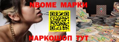 mdpv Берёзовский