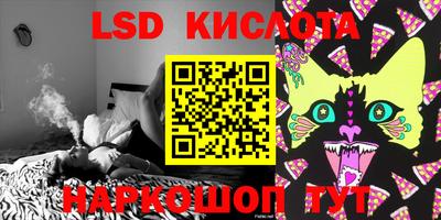 mdpv Берёзовский