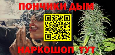 mdpv Берёзовский