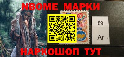 apvp Волжский