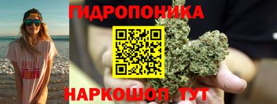 синтетический гашиш Беслан