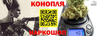 apvp Волжский