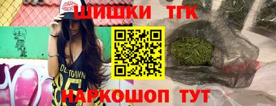 apvp Волжский