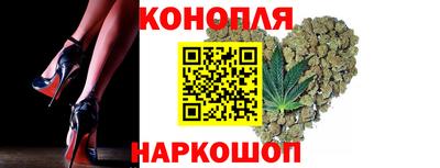 синтетический гашиш Беслан
