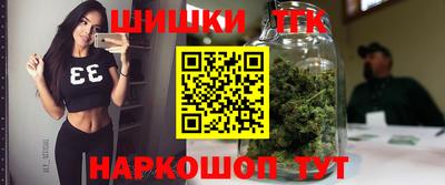 мдма Бийск