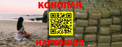 первитин Азнакаево