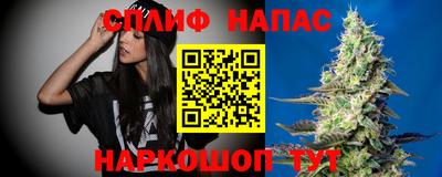 mdpv Берёзовский