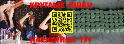 apvp Волжский