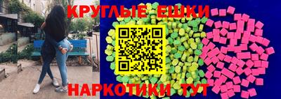 стаф Волгодонск